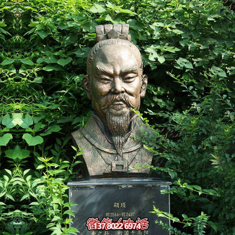 歷史傳承，人文鑄就——顓頊始祖雕塑