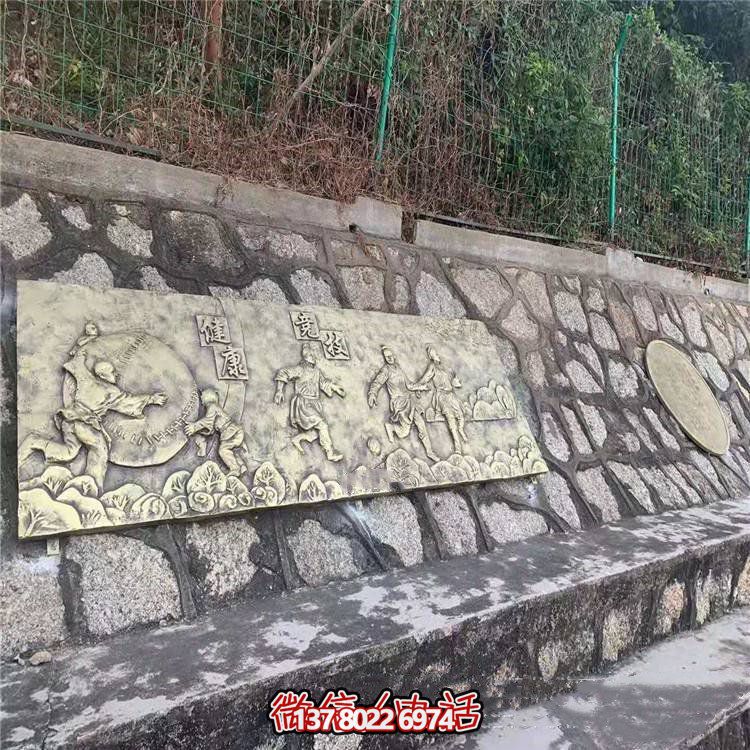 玻璃鋼仿銅浮雕裝飾畫，城市主題背景解封裝飾