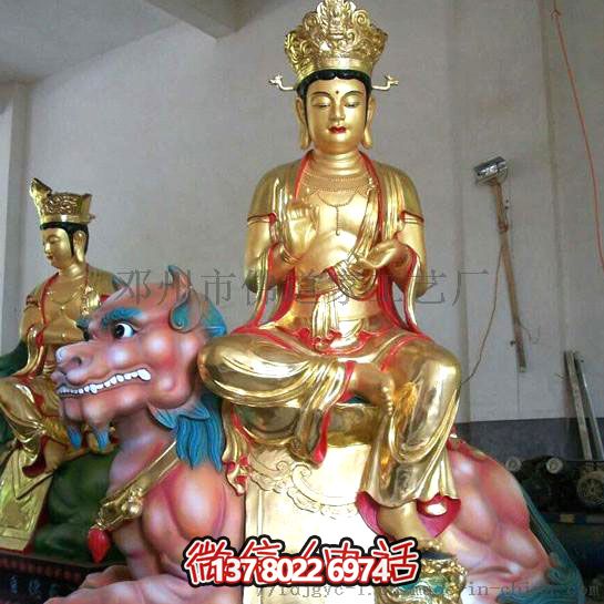 泰山玻璃鋼眼光娘娘耳光樹脂玻璃，一款特殊的多重材質(zhì)手機(jī)殼
