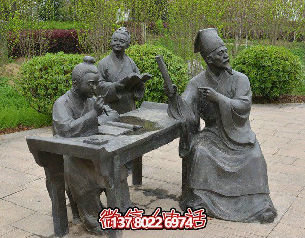 古代庭院景區，一起讀書、雕塑、感受古風