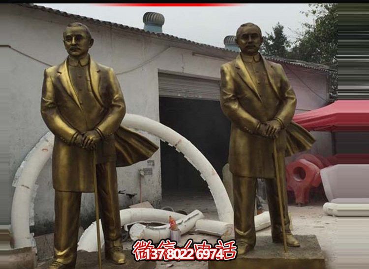 偉人孫中山仿銅雕塑，玻璃鋼擺放景觀園林