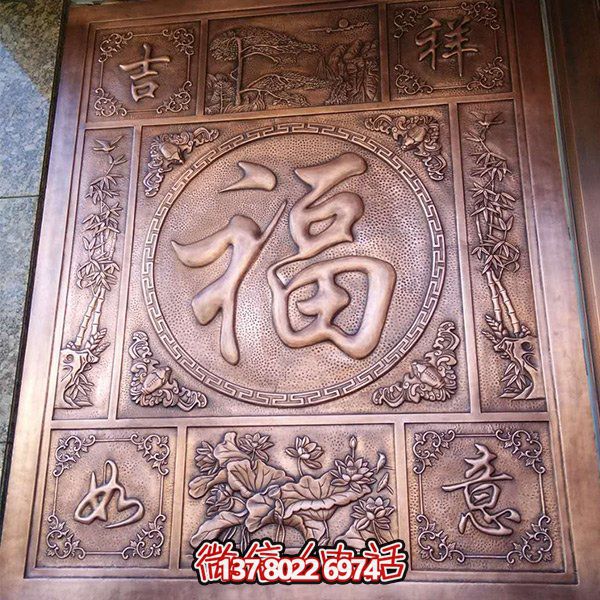精美銅雕壁畫，打造精致的園林庭院室內(nèi)裝飾