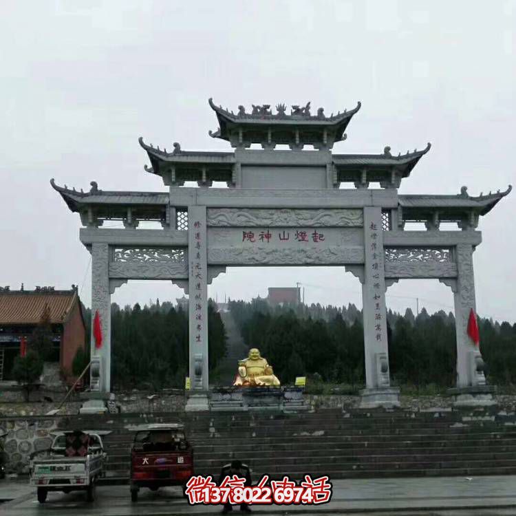 大理石石雕牌坊，增添宗教寺廟景觀魅力