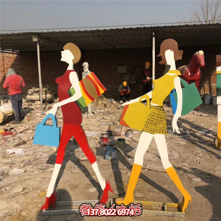 不銹鋼抽象剪影擺件，點綴步行街購物景觀