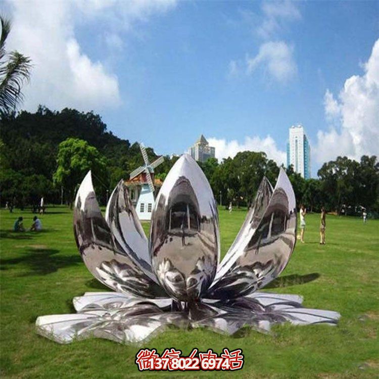 不銹鋼鏡面大型戶(hù)外園林景觀蓮花雕塑
