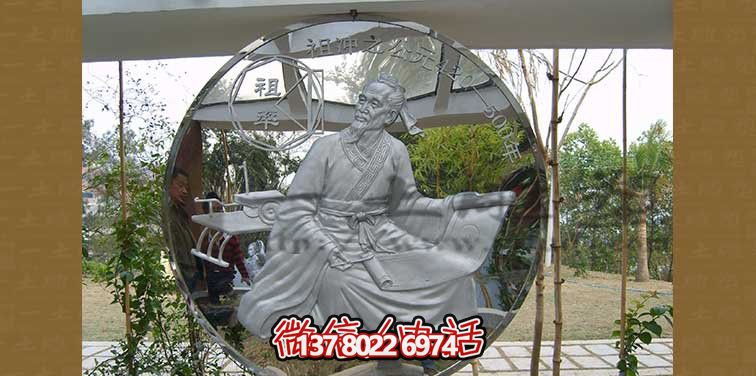 祖沖之不銹鋼浮雕雕塑，點綴公園廣場