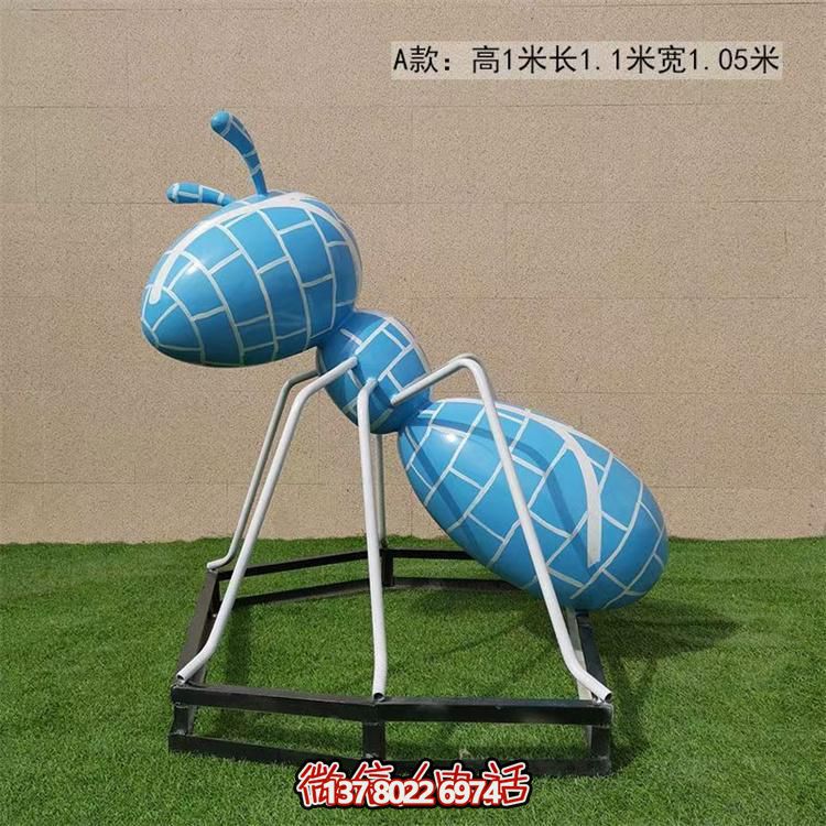 不銹鋼彩繪螞蟻景觀擺件，裝點戶外草坪