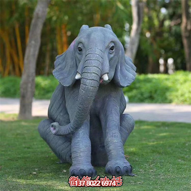 仿真玻璃鋼大象雕塑，為您的戶外園林增添驚喜