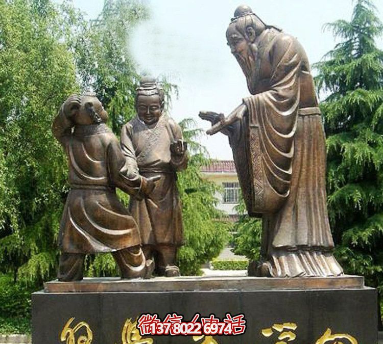 孔子玻璃鋼雕塑激發(fā)學生學習熱情