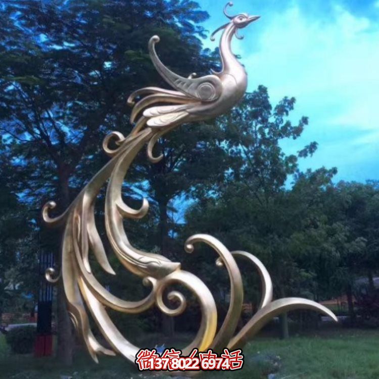 鳳凰不銹鋼城市創意廣場