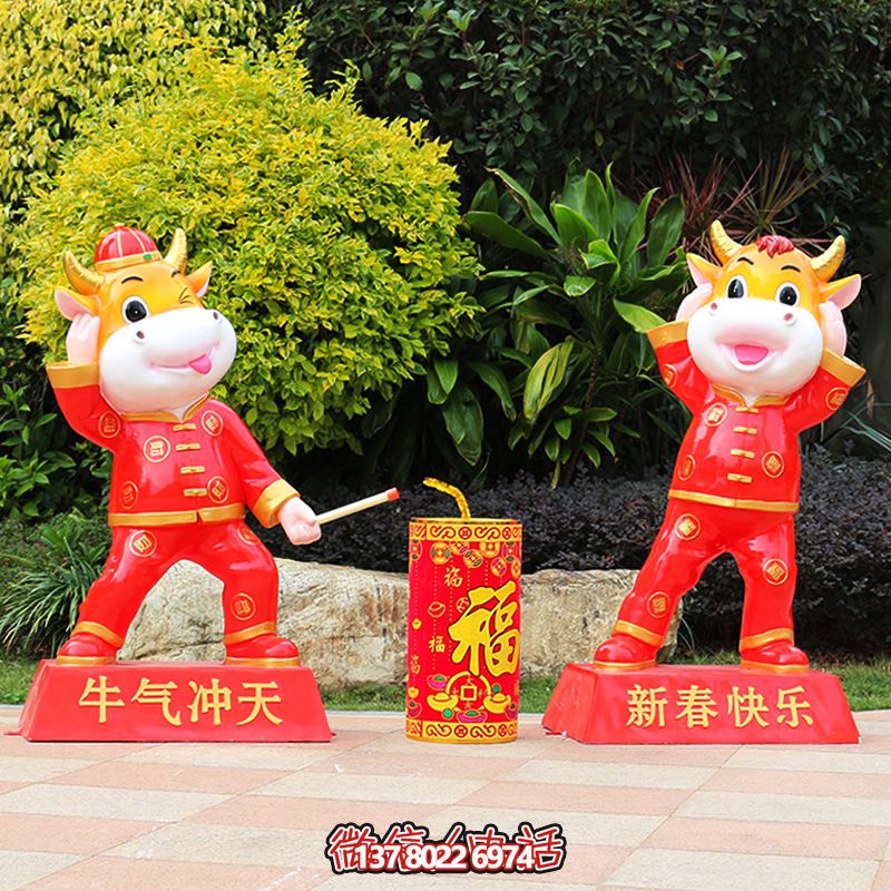 紅色牛雕玻璃鋼玻璃鋼庭院裝飾，喜迎新春
