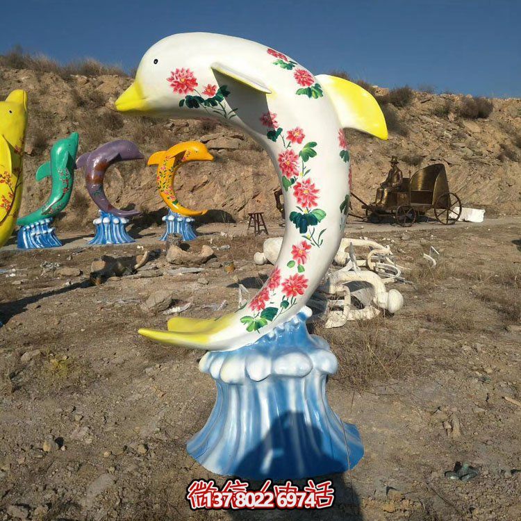玻璃鋼彩繪海豚，彩色印花海豚雕塑擺件