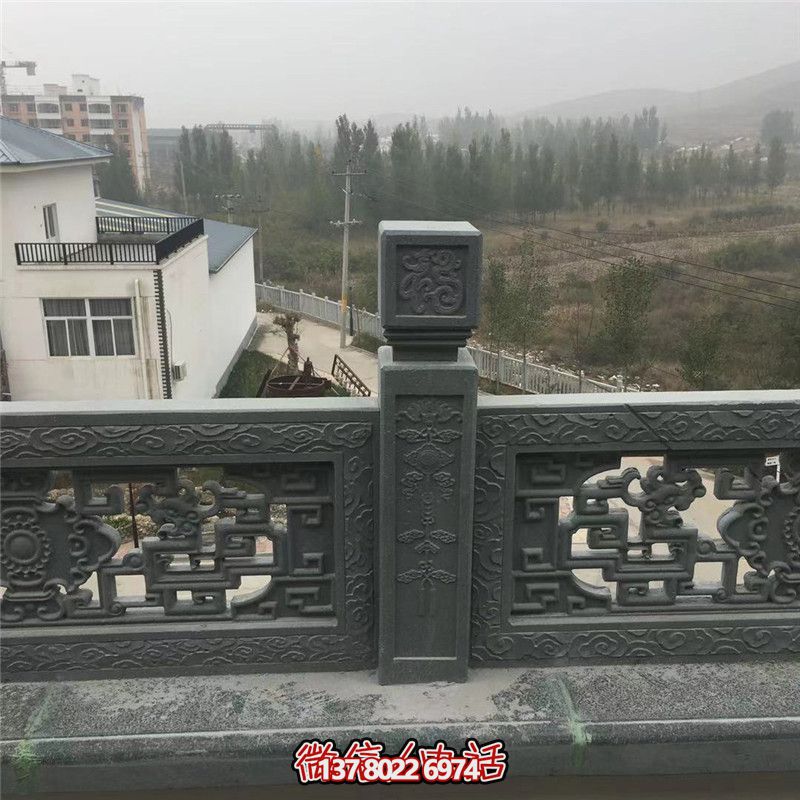 庭院陽臺青石仿古鏤空欄桿護欄雕塑 庭院陽臺青石仿古鏤空欄桿護欄雕塑