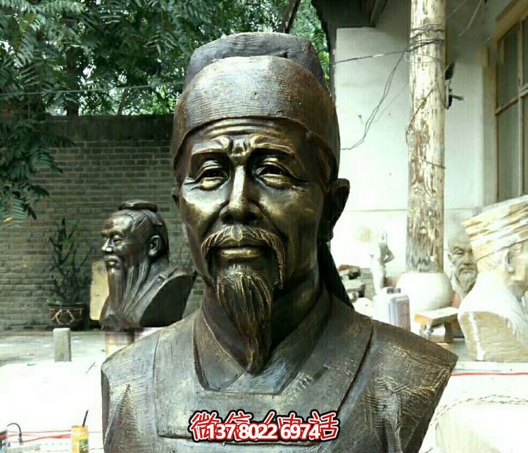 杜甫雕塑景觀學院鑄造彩繪杜甫胸像銅雕 杜甫雕塑景觀學院鑄造彩繪杜甫胸像銅雕