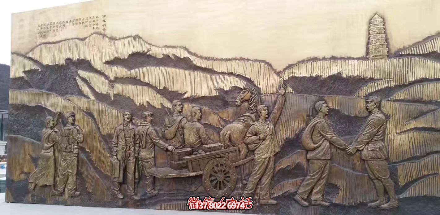 廣場墻壁創意抽象銅鑄八路軍雕塑