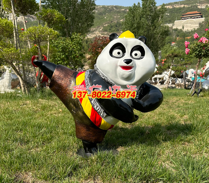 功夫熊貓阿寶：踢腿習(xí)武