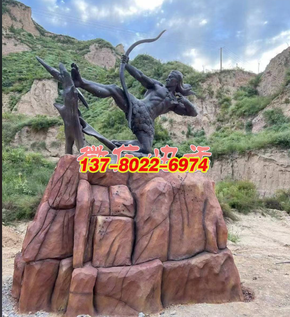 彎弓射獵英雄立巖主題景觀雕塑